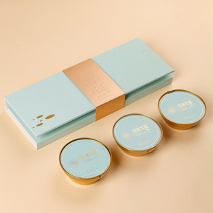 即食鱼胶包装盒鲜炖花胶礼盒空盒燕窝粥包装盒子碗装高档通用现货