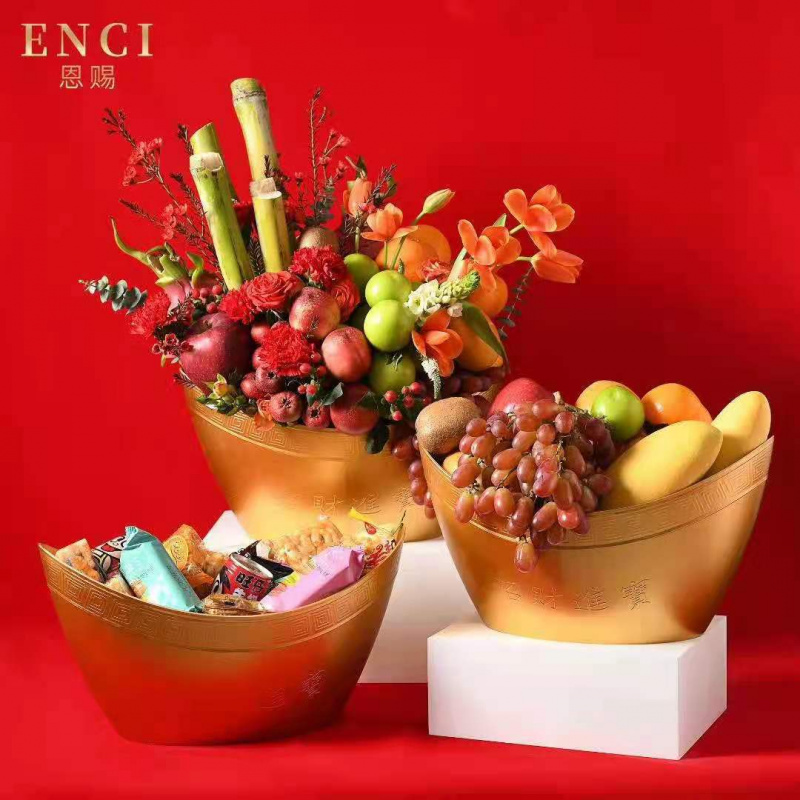 新年福字抱抱桶金元宝鲜花盒春节冬青银柳年宵装饰桶现货