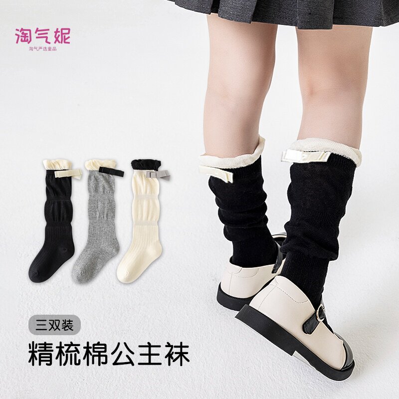 儿童袜子春夏薄款纯棉无骨女童袜子中筒袜宝宝花边公主棉袜堆堆袜