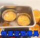 螺蛳粉炸蛋模具14厘米圈神器专用锅工具不锈钢多规格圆圈加高