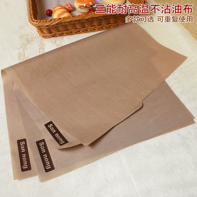 三能烘焙器具不粘高温布油布