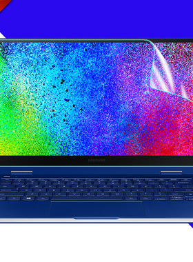 适用于13.3英寸三星Galaxy Book Flex笔记本电脑屏保贴膜Spen二合一930QCG-K01/K02全屏高清触控屏幕保护贴膜