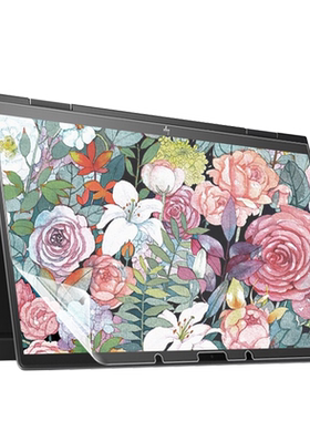 惠普ENVY15X360笔记本屏保贴膜