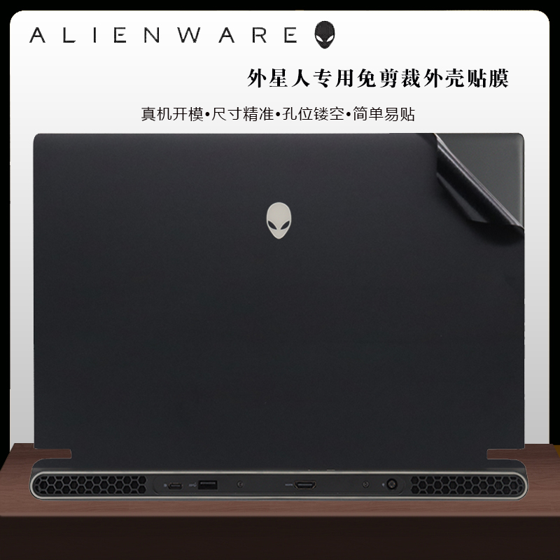 真机开模 尺寸精准 免剪裁 款式多样 免剪裁