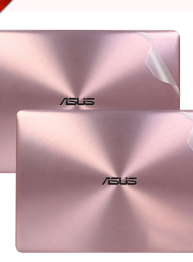 13.3寸笔记本电脑机身贴膜华硕U3000UF/U3100/U310/RX310/UX330/U3000U/U3000C/U3300F透明磨砂外壳保护贴膜