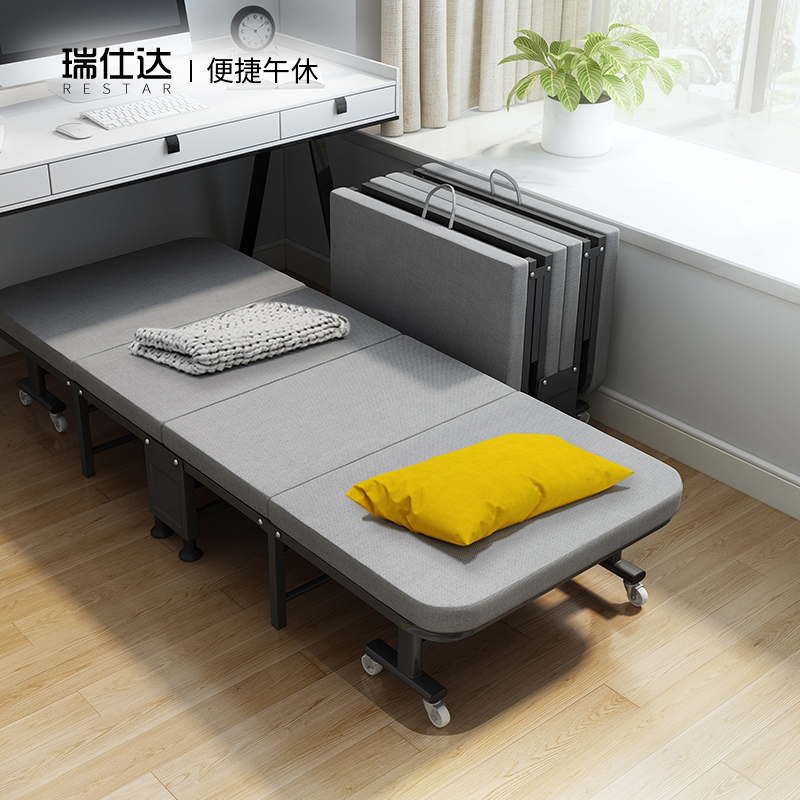 瑞仕达家用折叠床午休午睡椰棕