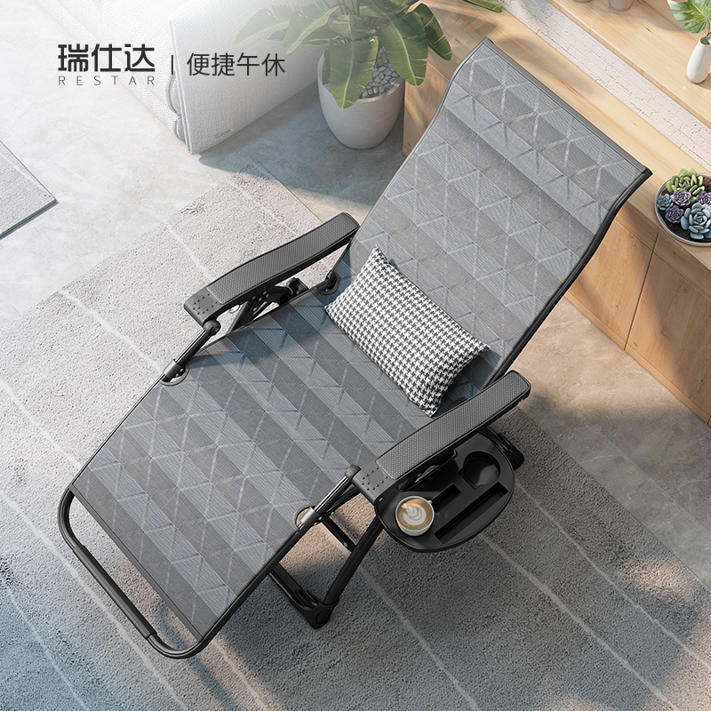 瑞仕达家用阳台舒适休闲折叠躺椅