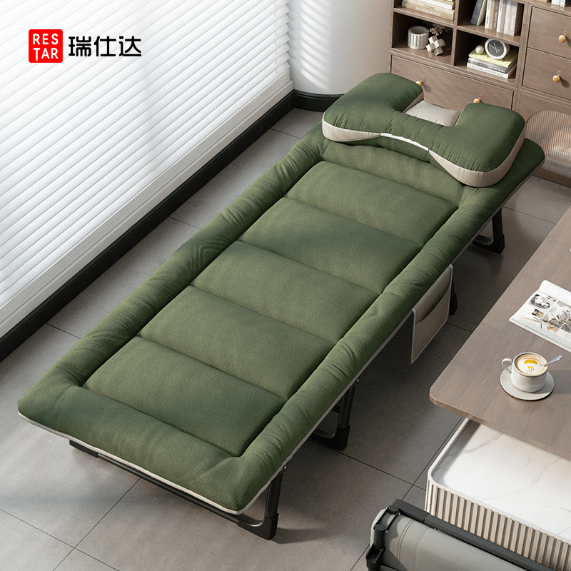瑞仕达折叠床单人床办公室午休床