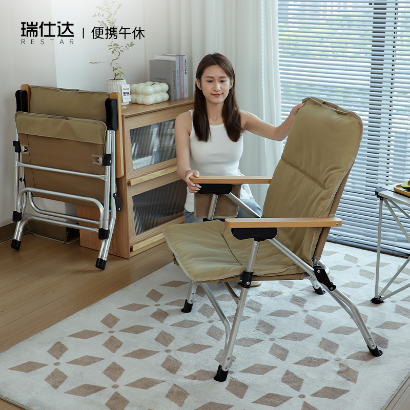 瑞仕达午休折叠躺椅家用阳台休闲午睡床可坐可躺户外露营懒人靠椅
