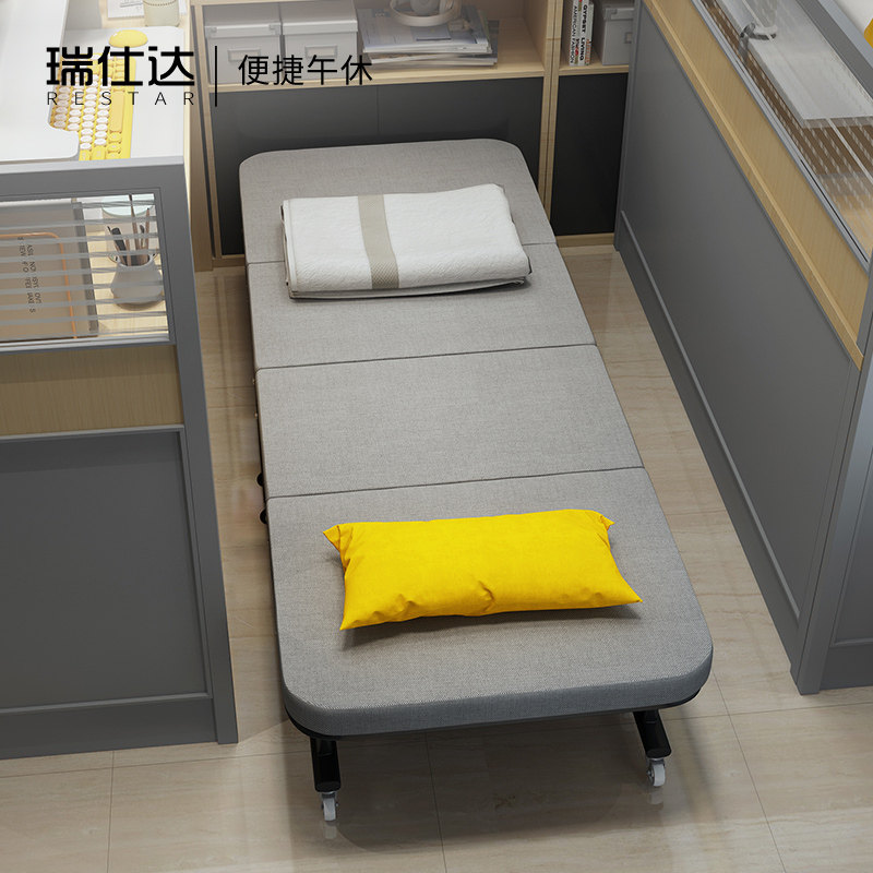 瑞仕达办公室午休折叠床单人躺椅家用简易医院陪护行军床午睡神器 - 实物图
