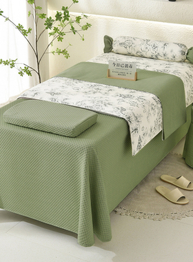 新款美容床罩四件套高档轻奢高级美容院专用四季按摩床单绿色床品