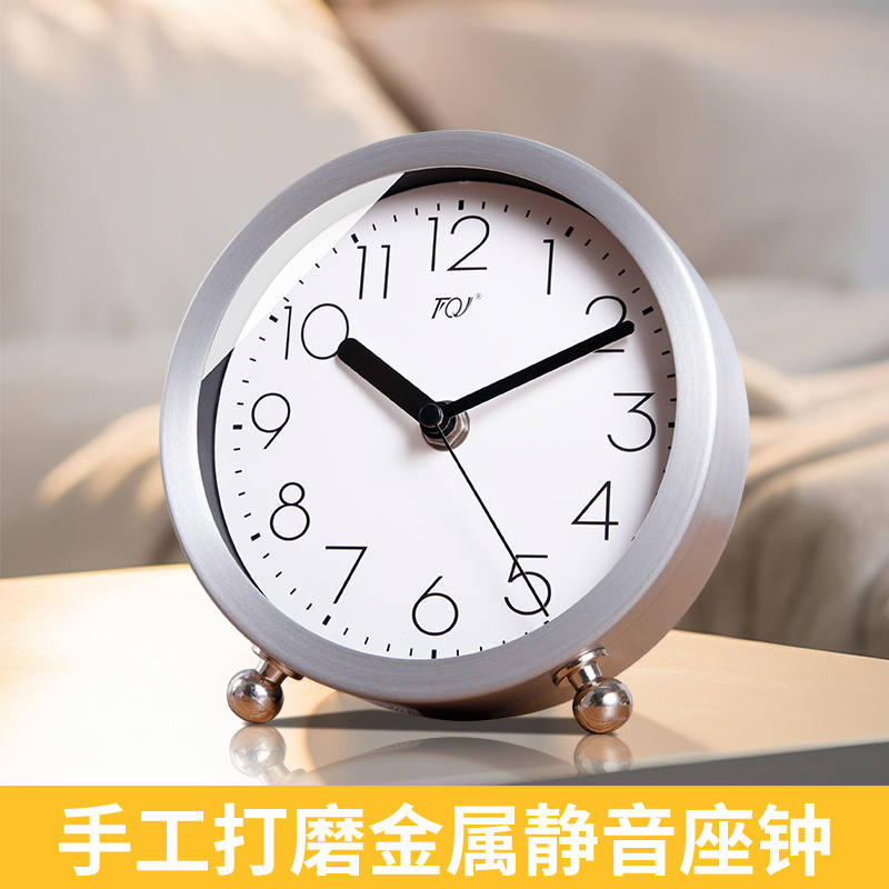 TQJ简约百搭台式座钟家用