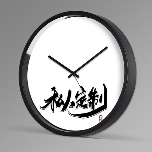 tqj挂钟来图订制婚纱照片定做