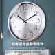 TQJ简约现代铝框静音挂钟客厅家用时钟挂墙表创意室时尚 石英钟表