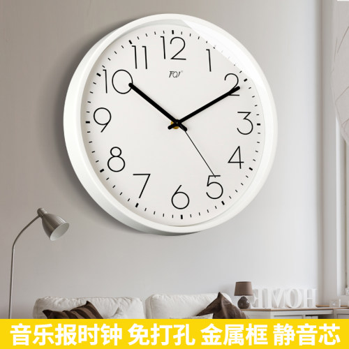 TQJ整点音乐报时简约挂钟