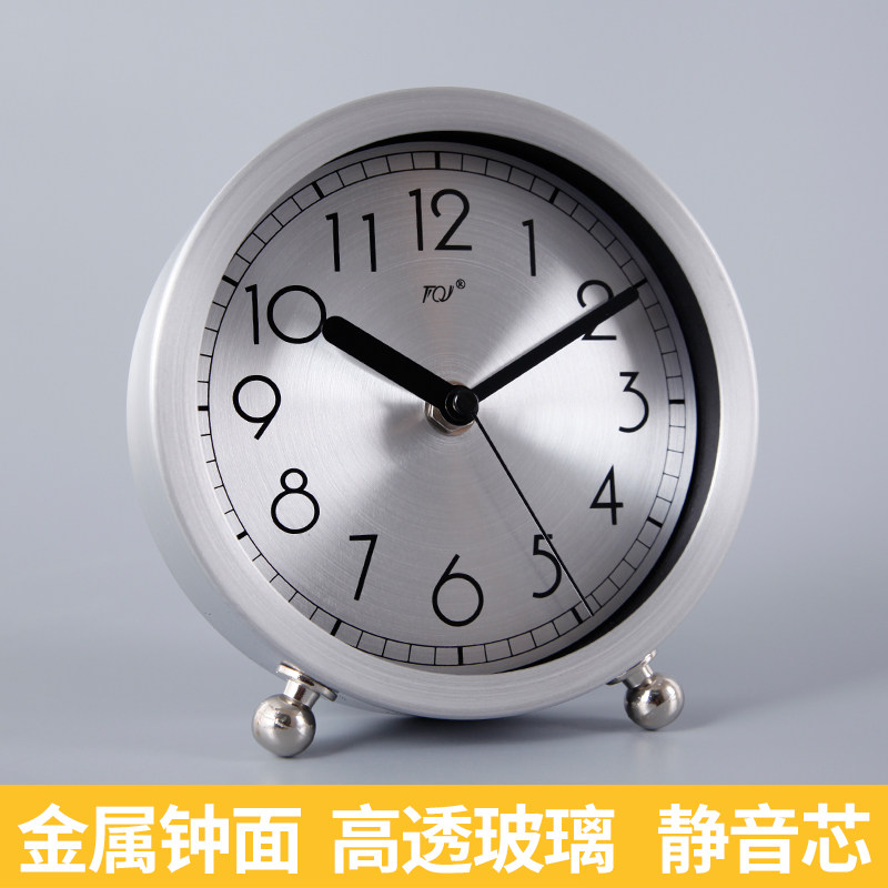TQJ简约家用座钟金属台式坐钟桌面时尚钟台面卧室床头静音石英表