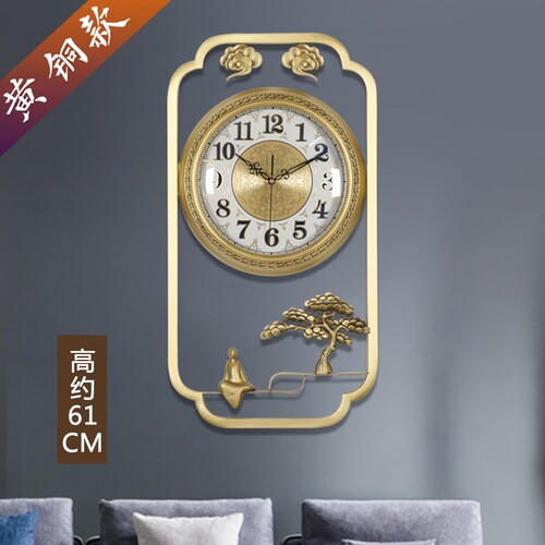 丽声客厅石英钟表卧室静音壁挂钟