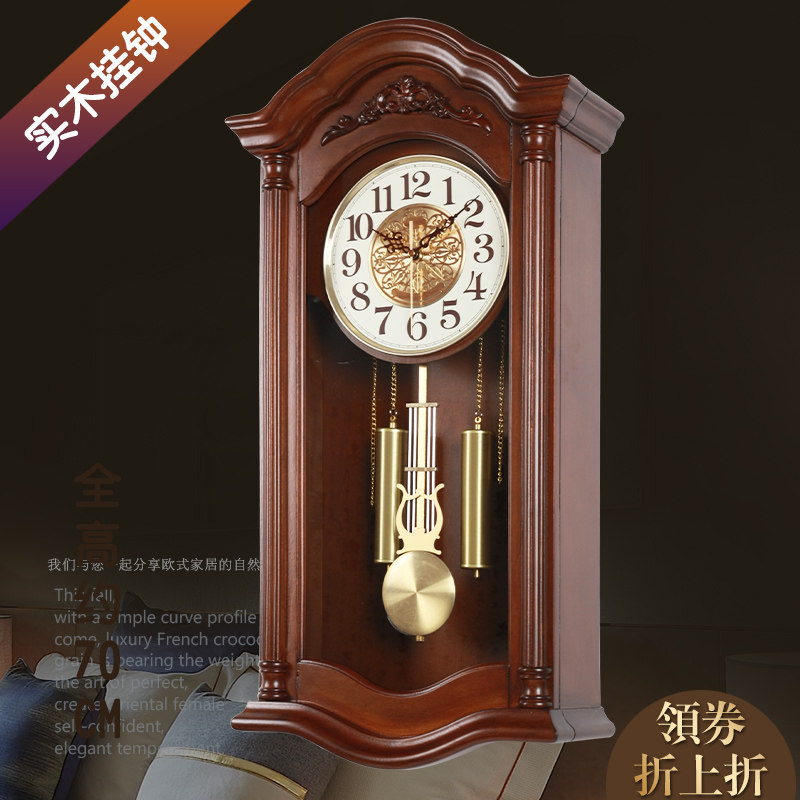 TQJ大号方形实木整点报时壁挂钟欧式挂表客厅静音带摆石英钟表