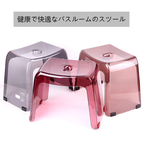 2个9折塑料凳换鞋凳浴室凳子