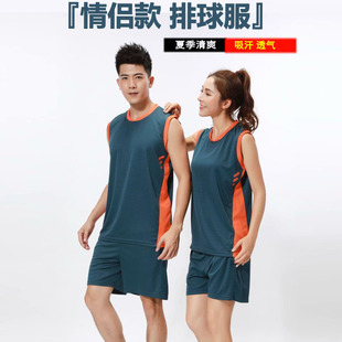 男女款 队服定制印字速干透气比赛训练无袖 排球服套装 新款 气排球服
