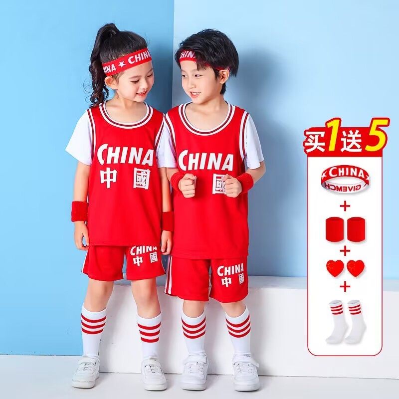 儿童篮球服套装男童女中小学生比赛训练服夏幼儿园体操服表演球衣
