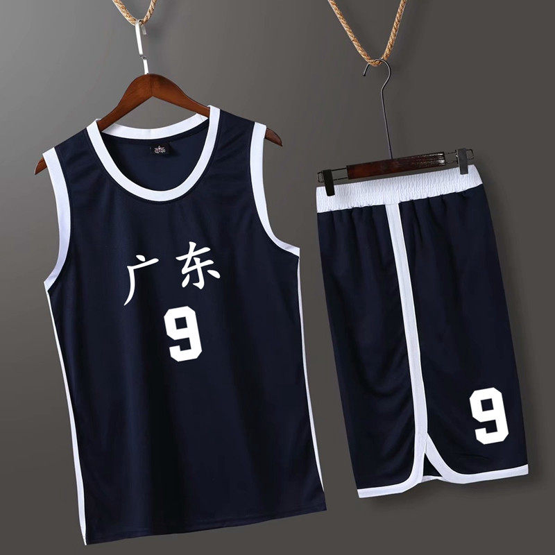 广东队篮球服套装男定制夏大学生比赛训练队服团购印字球衣蓝球服