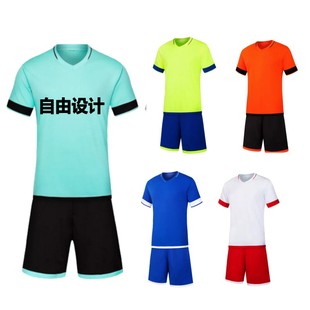 儿童短袖 端午赛龙舟成人足球服套装 球衣男比赛足球训练服队服球衣
