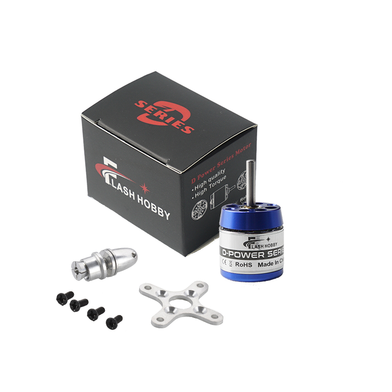 FlashhobbyD2225无刷马达
