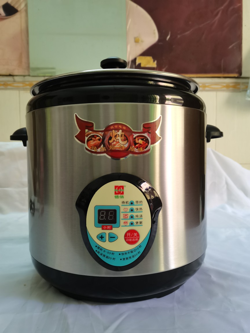 德信牌不锈钢分体式蒸炖煲电炖锅