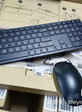 惠普HP原装高端无线键盘鼠标套装HSA-P003KHSA-P003M超薄静音无线