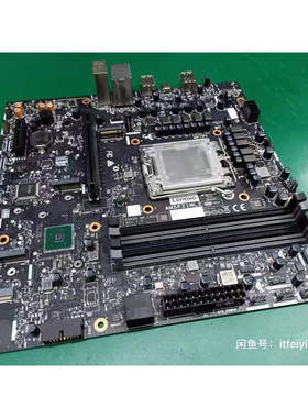 联想B650主板 拯救者 KB650 NM-E891 AM5P21ML2 锐龙9000系列主板