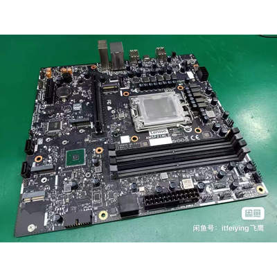 联想B650AM5P21ML2主板