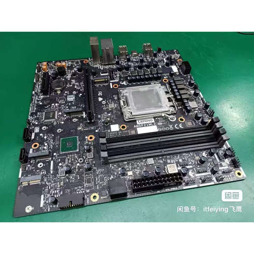 联想B650AM5P21ML2主板