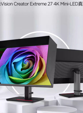 全新联想ThinkVisionCreator Extreme隐士27英寸4K杜比高清显示器