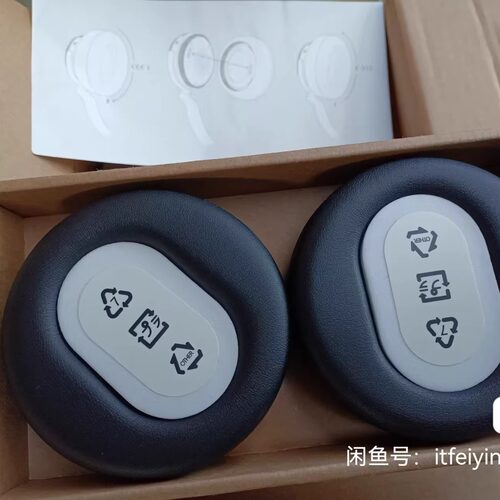 Headphones原装耳机罩1代2代耳套