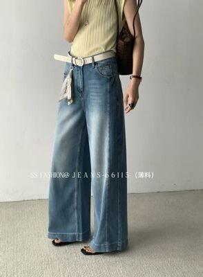 2026春款HTZ JEANS红提子66115牛仔裤女丝巾浅蓝色阔腿直筒裤薄料