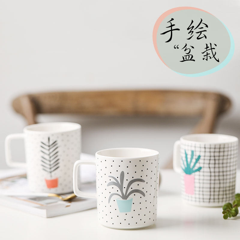 盆栽插画马克杯可爱少女文艺杯子 创意咖啡杯家用水杯 学生礼物