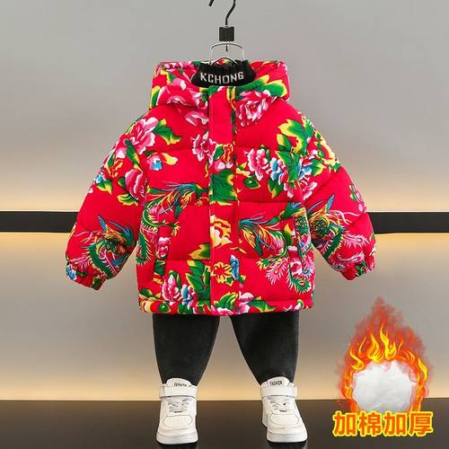 儿童东北大花棉袄加厚秋冬季外套