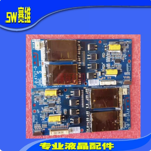 康佳LC47DS60DC高压板PPW 0525C CC47VT 6632L 0526C 原装
