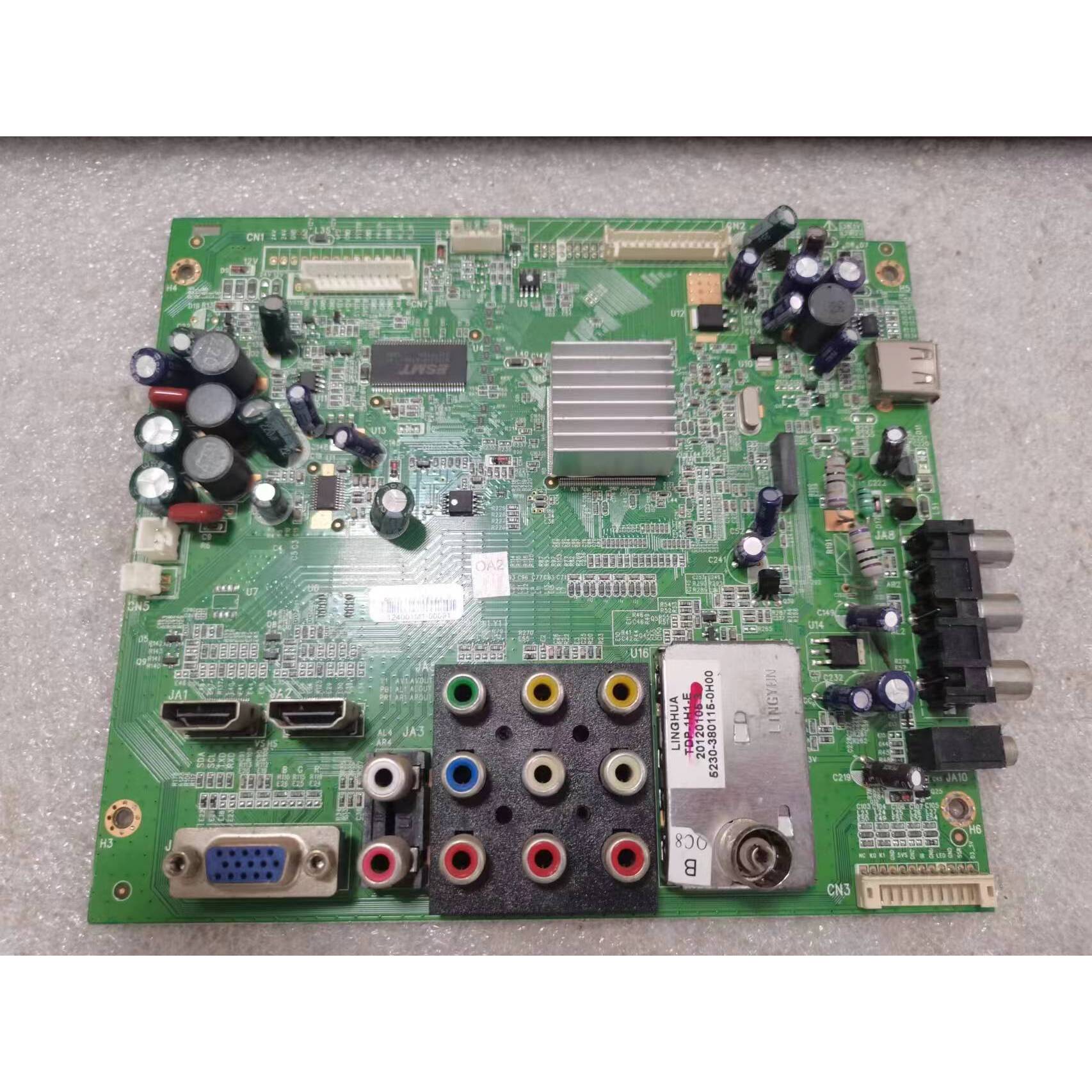 创维电视32S16IW原装创维32S16