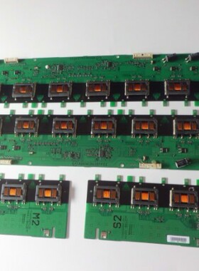 原装夏普 LCD-60Z770A/60E77A高压板RDENC2613TPZZ /2615TPZZ