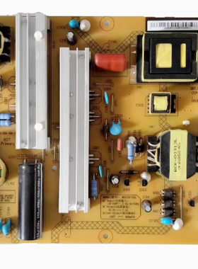 原装长虹50/55Q2N55G3电源板HSL75D-2SA XR7.820.529V1.3测好发货