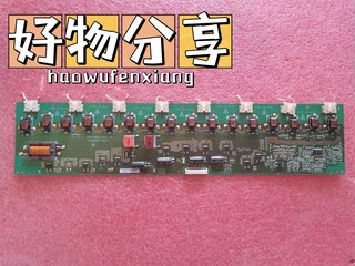 原装VIT71864.50  CEM-1高压板长虹LT42876FHD背光板T420HW04 V.2