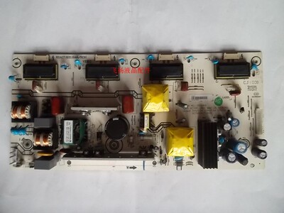 原装海信TLM26V66 TLM26E01电源板RSAG7.820.1908 1646 1235 1977