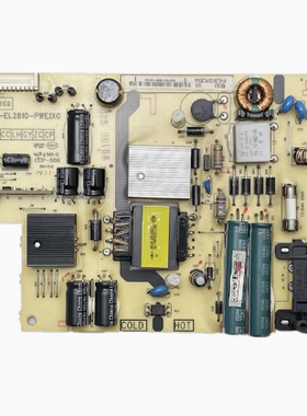 原装TCL D32A261 L32A71C电源板40-EL2819-PWC 40-EL2810-PWE1XG