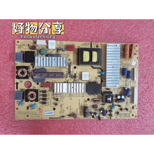 创维47E600F电源板原装测好