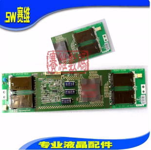 0482A高压板LC420WU创维42L28RM 0481A F42L01HF 6632L 原装
