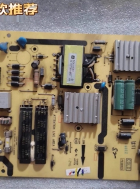 原装TCL L39E5690A-3D 电源板 40-E081C5-PWL1XG测试好