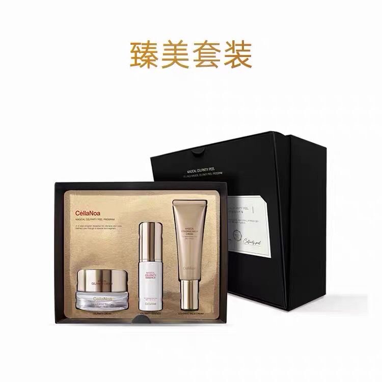 韩国CellaNoa皙可颜臻美套装原(润美迪欧)钻石套正品