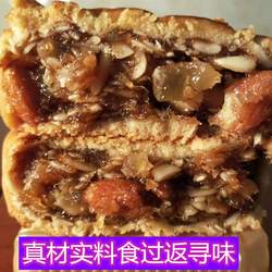 广东高州大井利达月饼茂名风味信宜口味金腿加头五仁叉烧蛋黄莲容